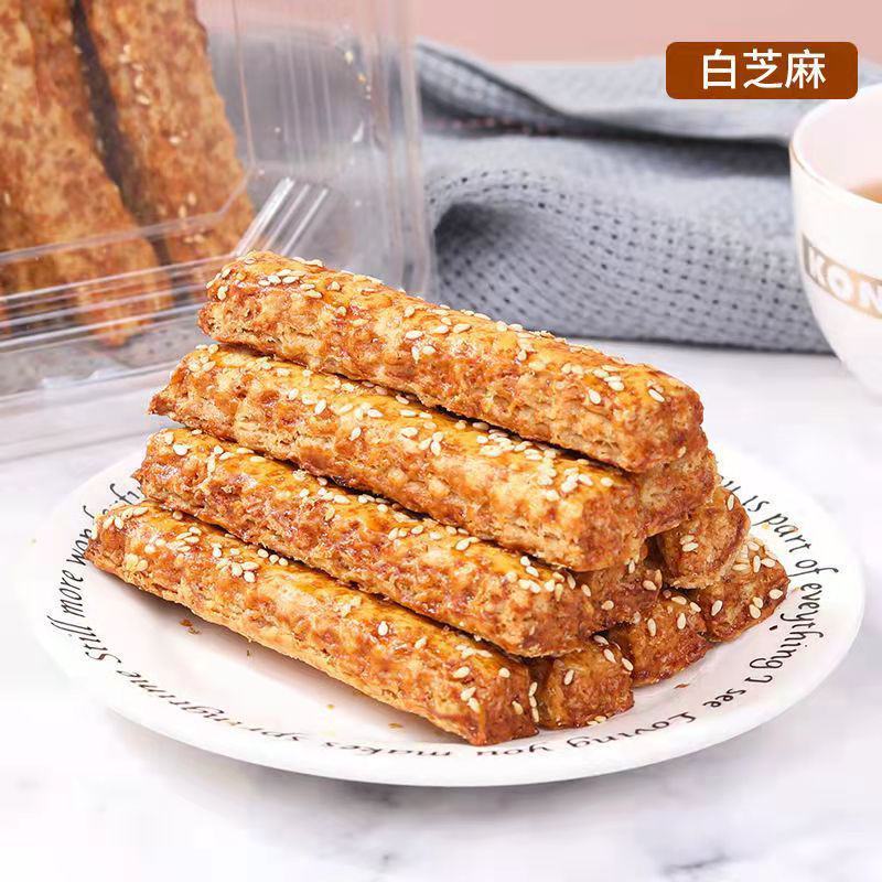 邯郸山药小麻花芝麻味红糖味香辣味香葱味规格齐全