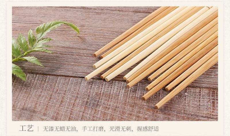 阿里山竹筷子地摊印花筷子年货热卖竹筒餐具批发