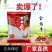 塑料包装袋，食品袋