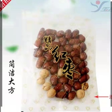 塑料包装袋，食品袋