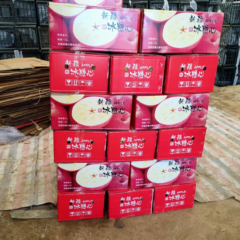 红富士冰糖心苹果大量现货供应，对接电商团购秒杀