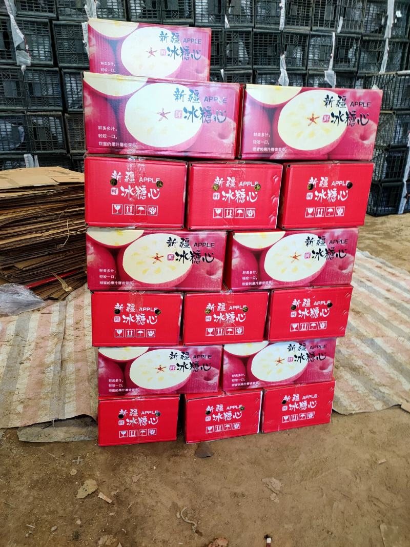 红富士冰糖心苹果大量现货供应，对接电商团购秒杀