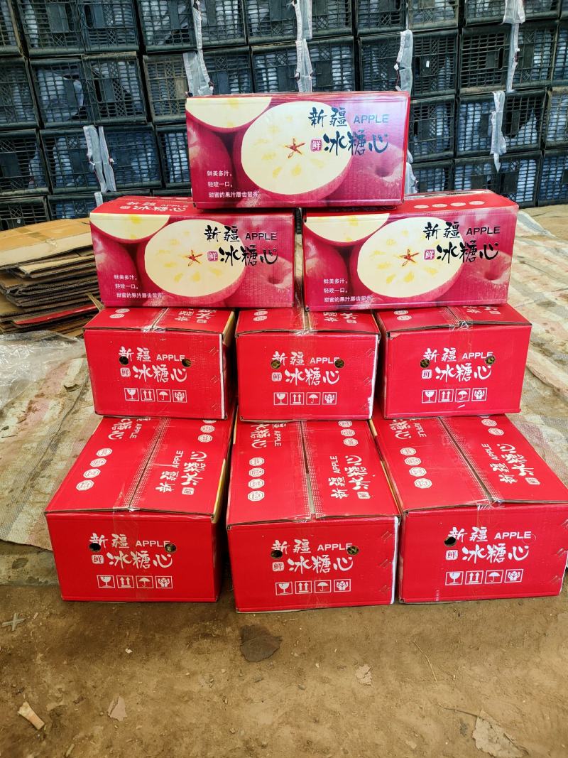 红富士冰糖心苹果大量现货供应，对接电商团购秒杀