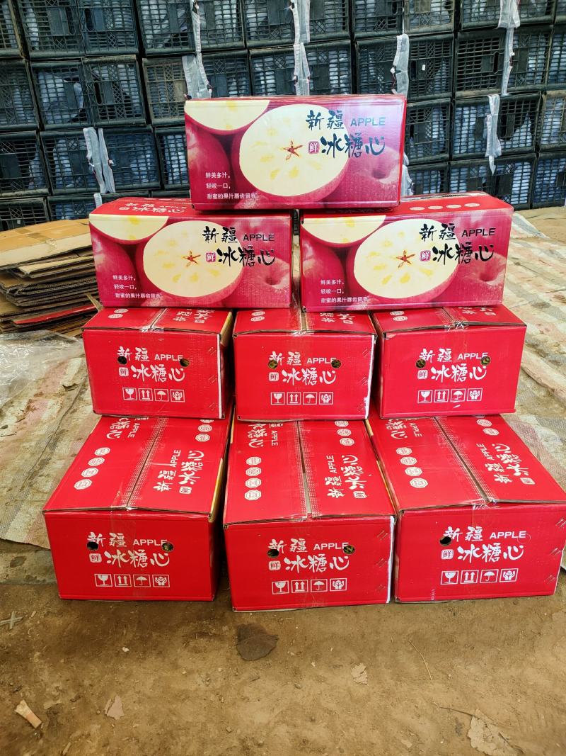 红富士冰糖心苹果大量现货供应，对接电商团购秒杀