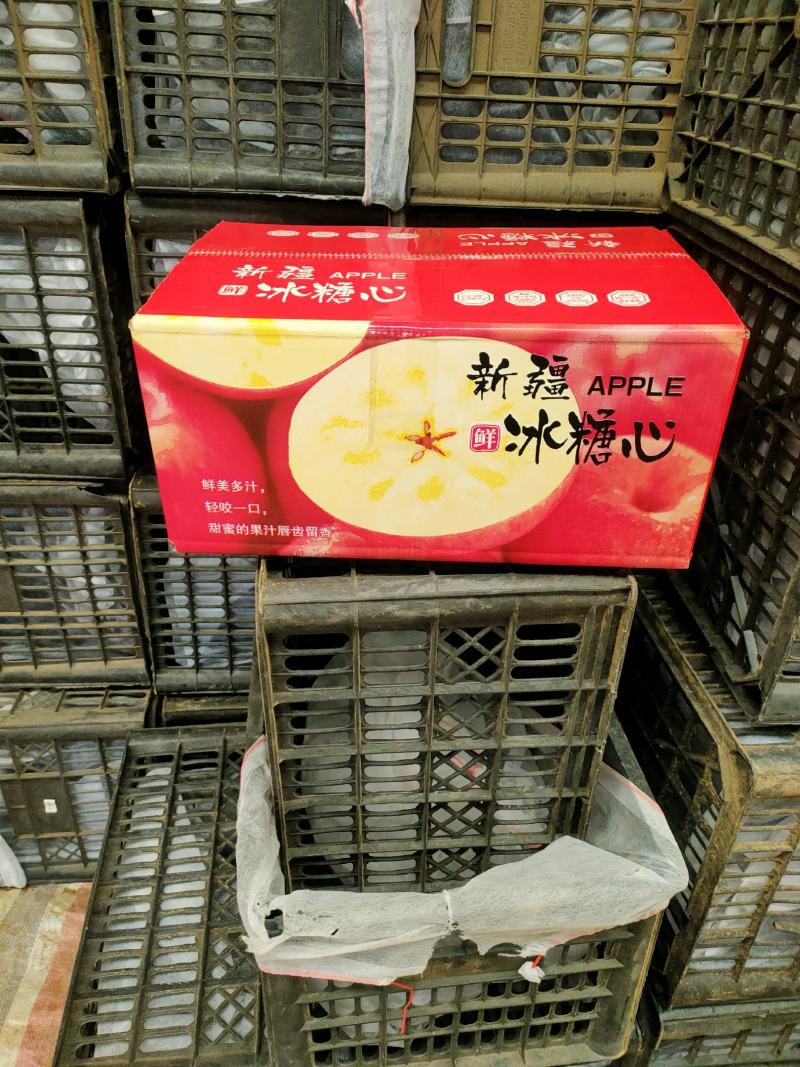 红富士冰糖心苹果大量现货供应，对接电商团购秒杀