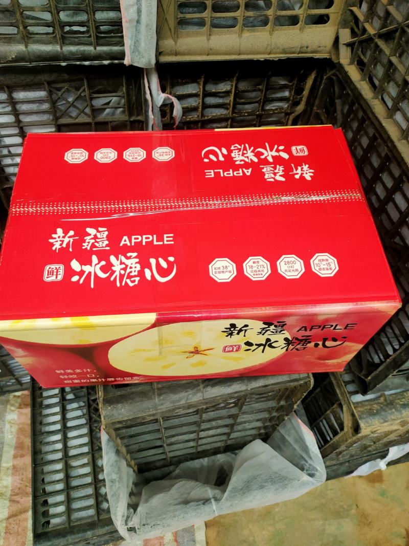 红富士冰糖心苹果大量现货供应，对接电商团购秒杀