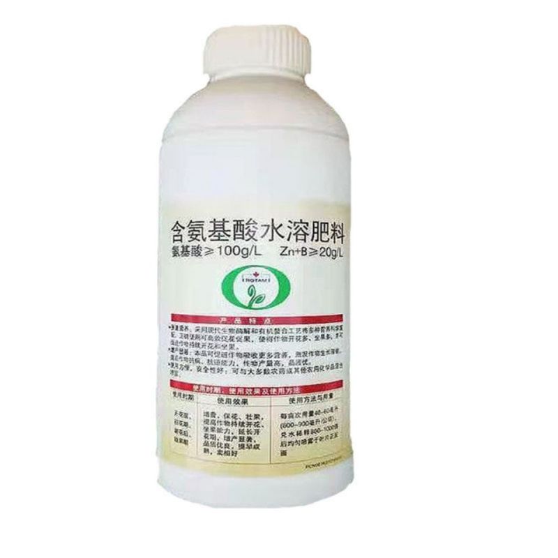 龙灯优多叶面肥料氨基酸水溶肥保花保果增产1000毫升