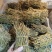 石斛条干条铁皮石斛条铁皮石斛胶质好胶质好