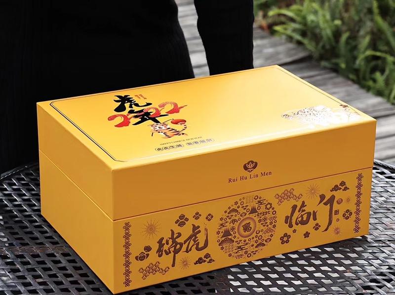 正山小种红茶清香型浓香型礼盒装500克