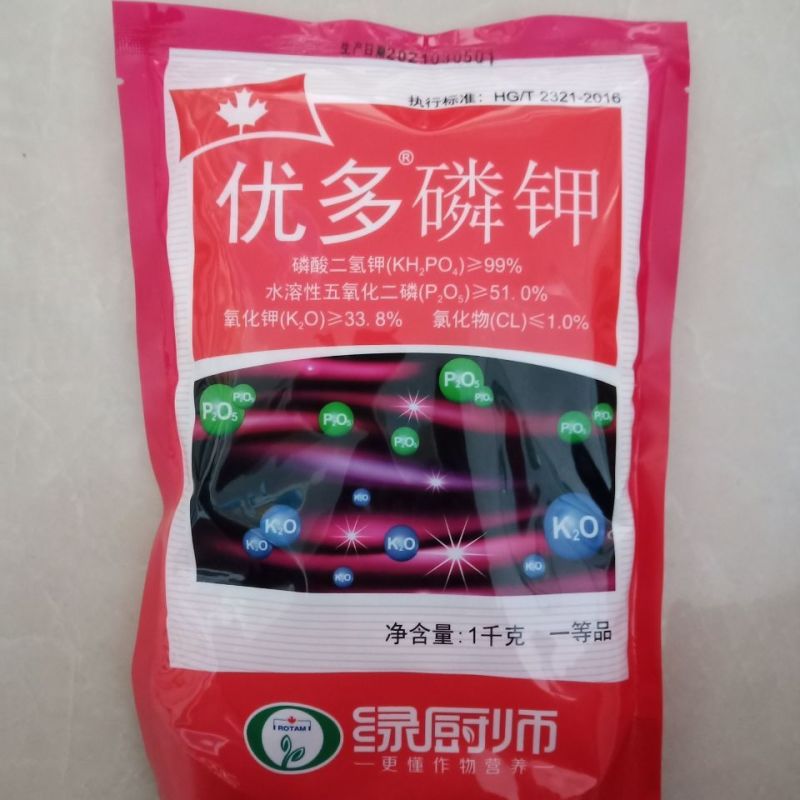 龙灯优多磷钾磷酸二氢钾保花保果壮根壮苗增产1000克