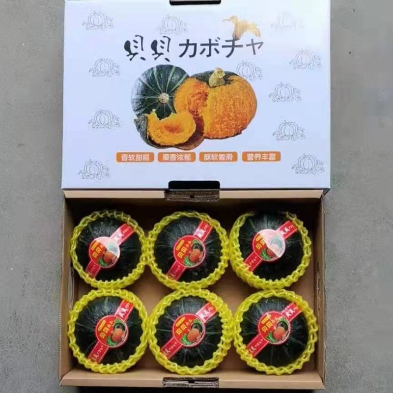 精选贝贝南瓜，宝宝辅食，板栗味贝贝南瓜，惠和贝贝南瓜