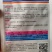 台湾翠玉苦瓜种子5克，长棒型瘤棱分明亩产8000斤以上