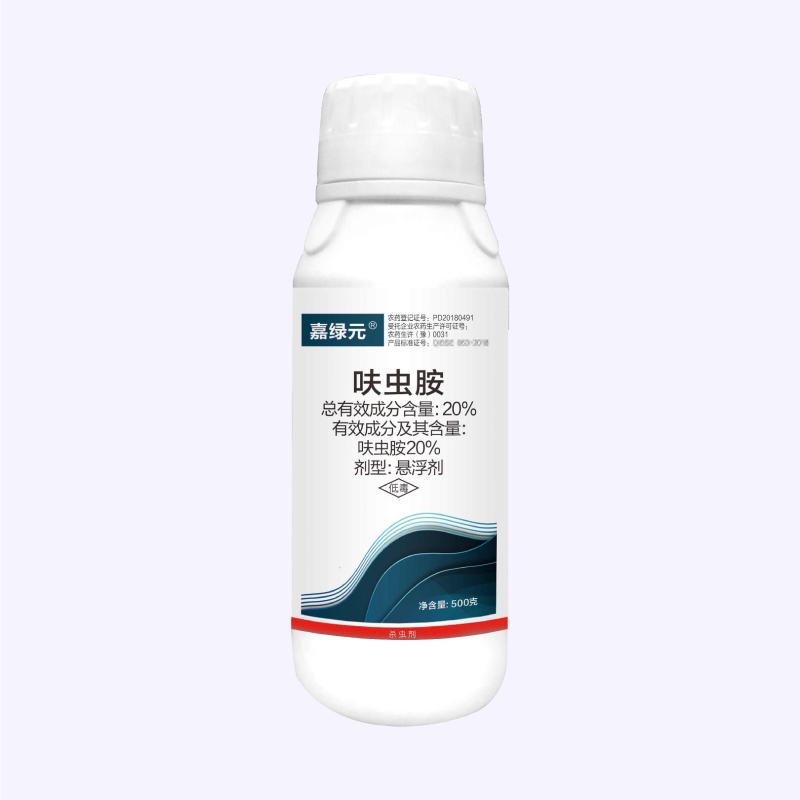 20%呋虫胺稻飞虱白粉虱蓟马二化螟三化螟盲蝽蟓蚜虫青虫