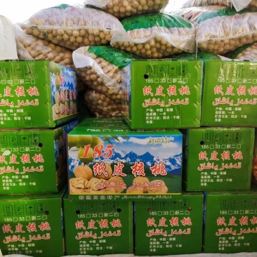 本人还有三千多斤核桃
