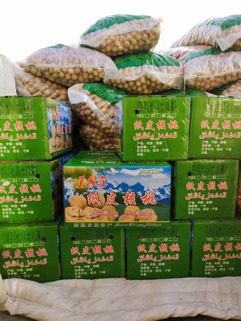 本人还有三千多斤核桃