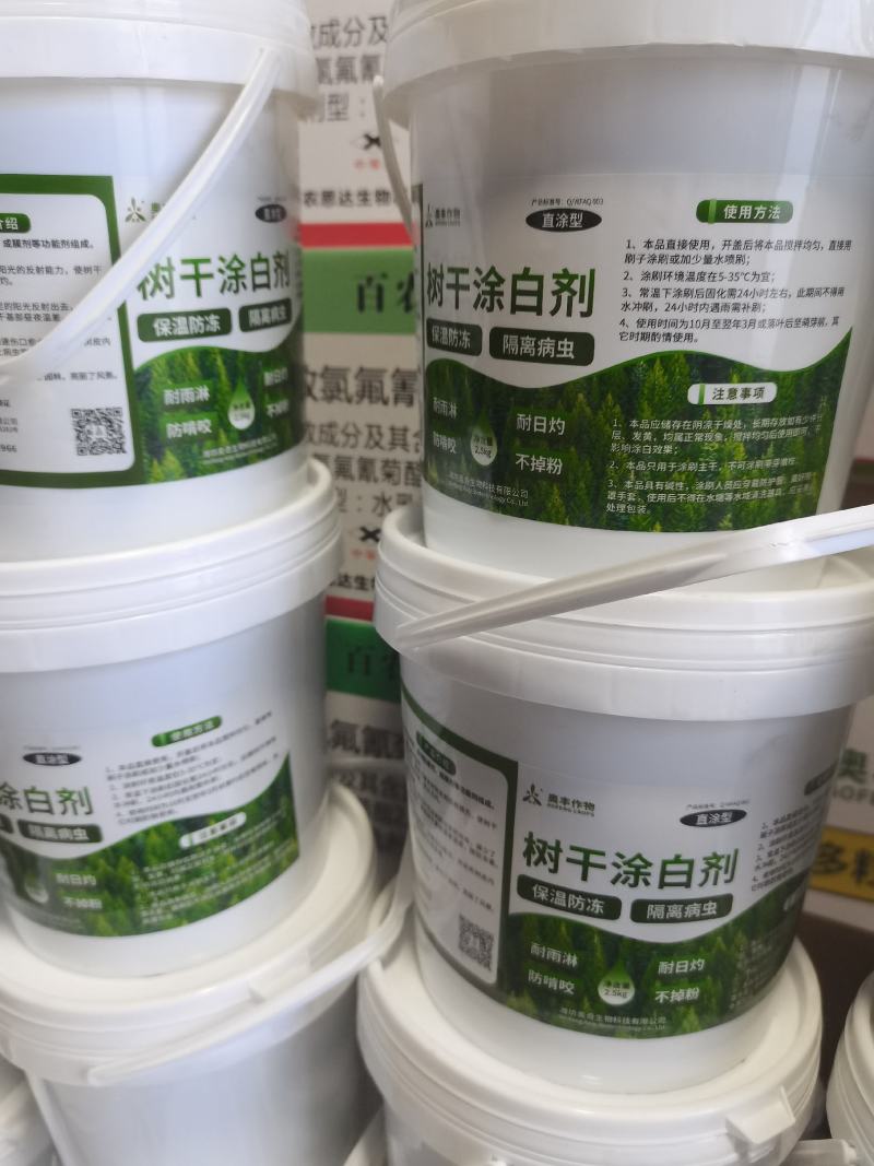 奥丰果树树干涂白剂防病虫害防冻害防日灼厂家发货