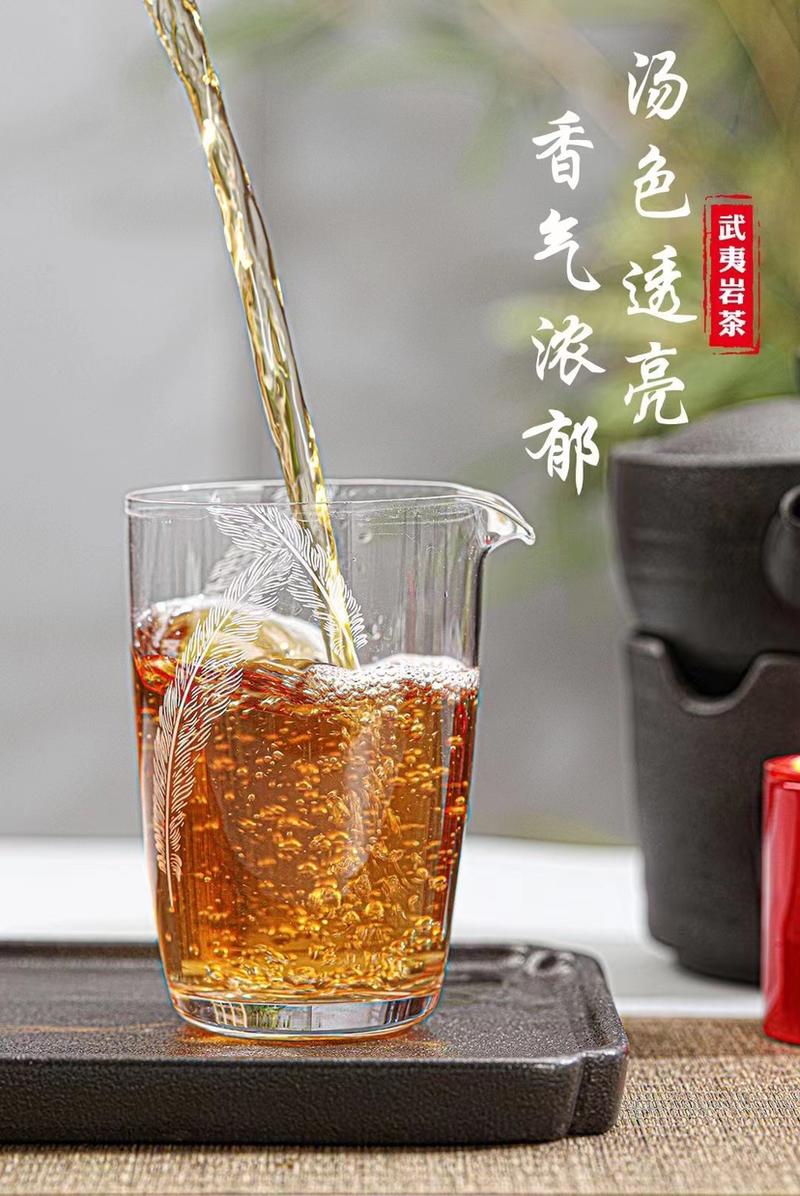 大红袍肉桂岩茶浓香型清香型高档礼盒装251克