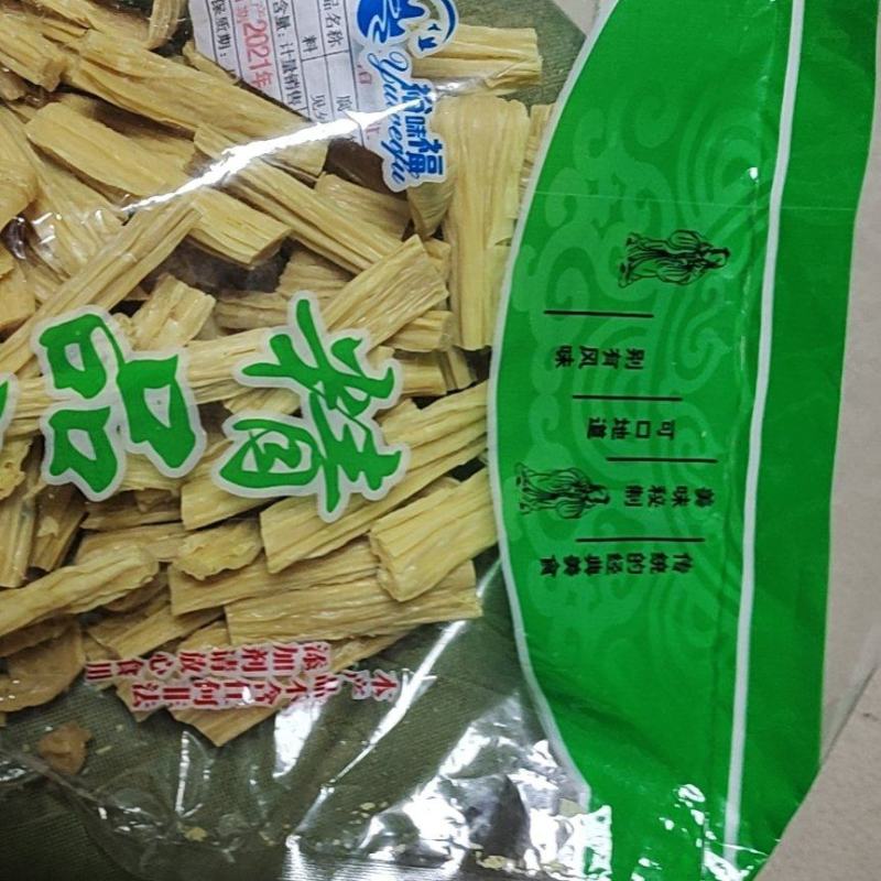 黄豆腐竹黑豆腐竹干货各种规格可生产全国可发货