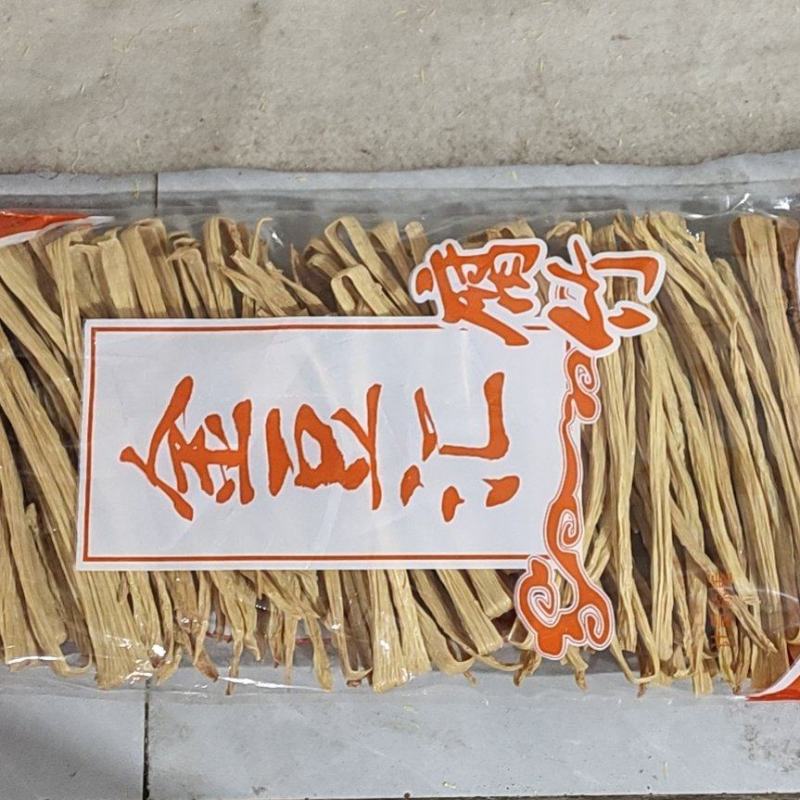 黄豆腐竹黑豆腐竹干货各种规格可生产全国可发货