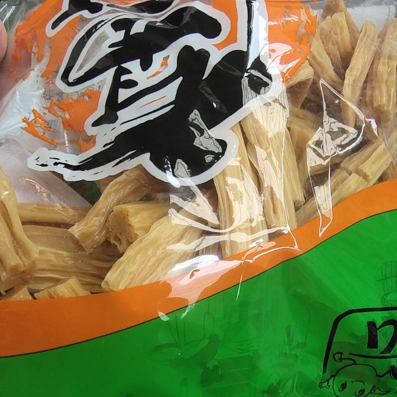 黄豆腐竹黑豆腐竹干货各种规格可生产全国可发货