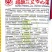 中蔬三叉空心菜种子，一籽三叉空心菜新品种,叶片大梗粗为淡