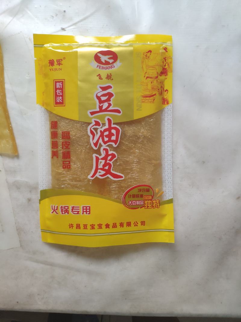 鲜豆皮，豆油皮粮油产品一级代理商口感好量大从优全国发货