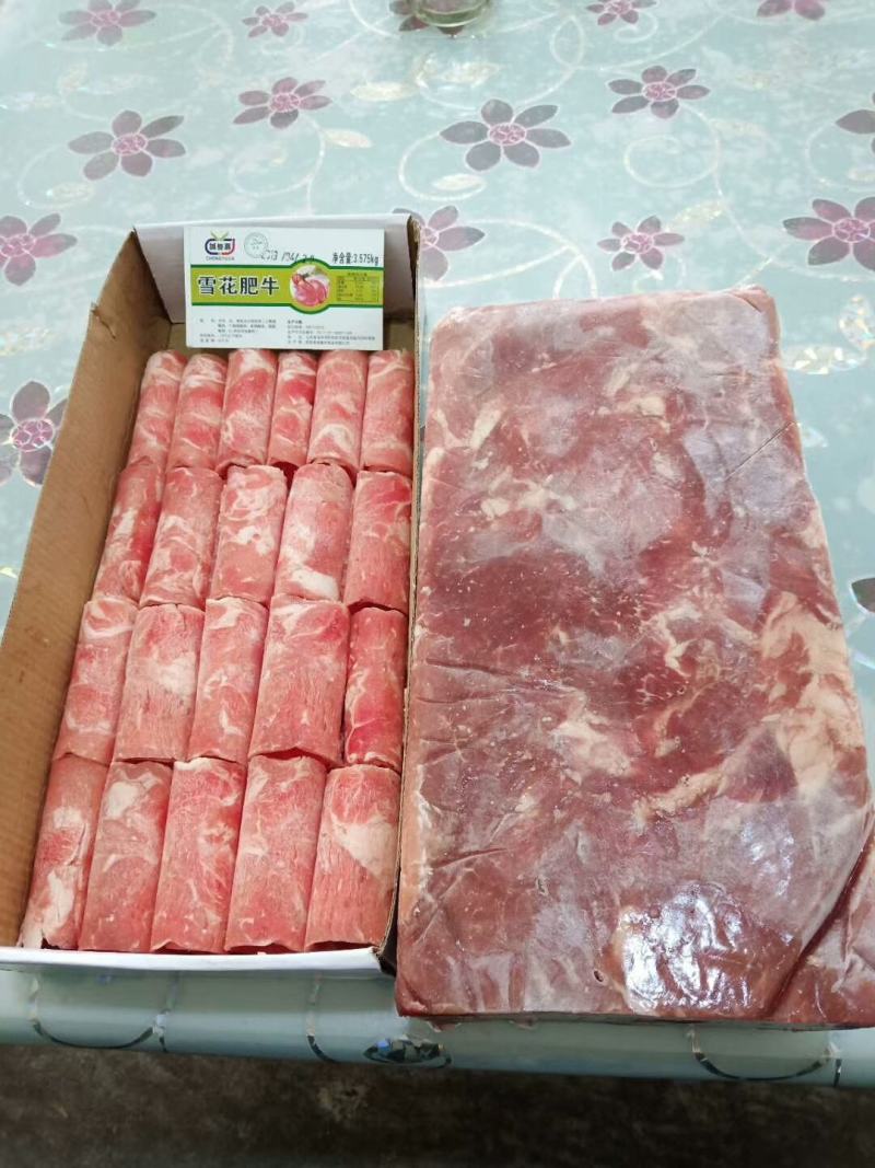 雪花肥牛，高品质肥牛，热销产品，厂家直销