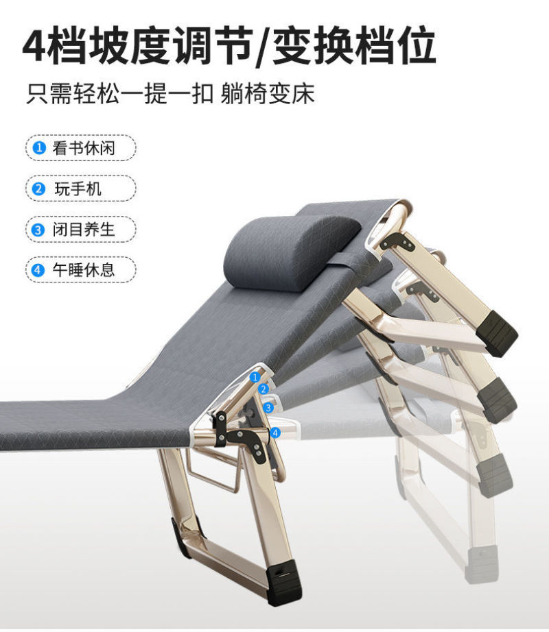 折叠床单人办公室午休床便携式躺椅子医院陪护床简易午睡床