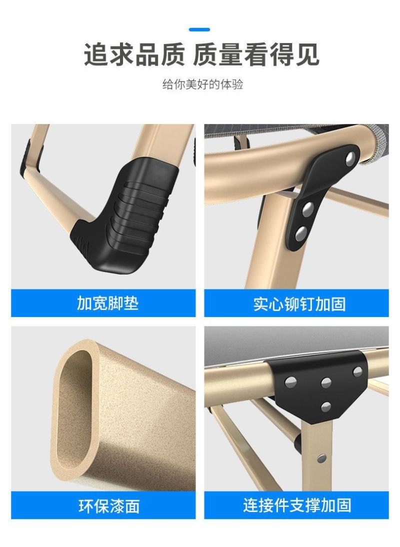 折叠床单人办公室午休床便携式躺椅子医院陪护床简易午睡床