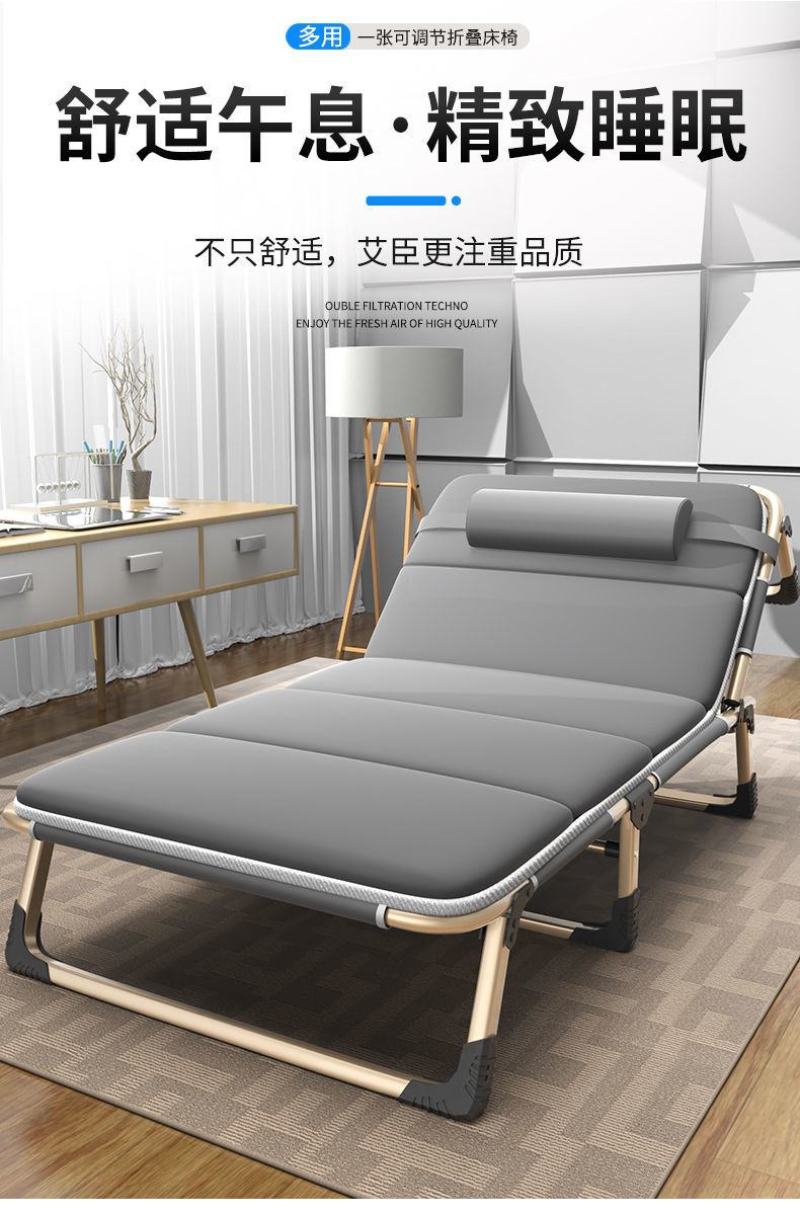 折叠床单人办公室午休床便携式躺椅子医院陪护床简易午睡床