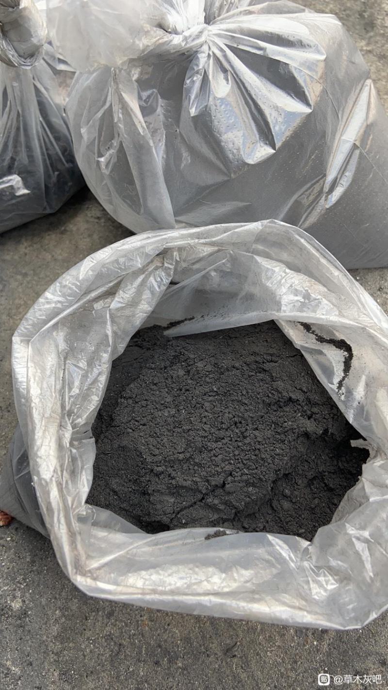 大量纯秸秆草木灰，需要的联系，质量保证，假一赔十，
