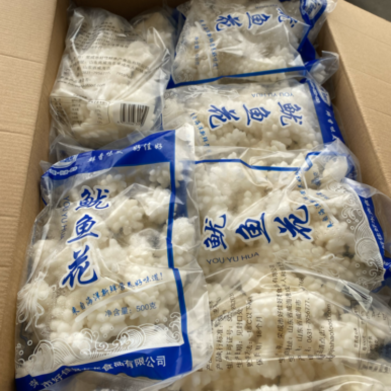 冷冻鱿鱼花带条码电商平台适合、、、、、、、