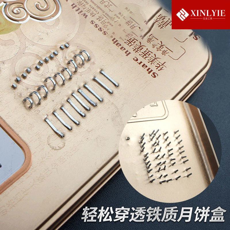 手动射钉枪三用打钉器木工相框广告打钉枪油画布家具打钉枪码