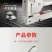 手动射钉枪三用打钉器木工相框广告打钉枪油画布家具打钉枪码