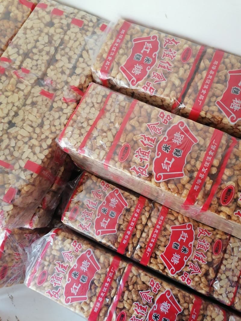 红糖米糕，厂家直销产品，一手货源，跑江湖市场热销产品