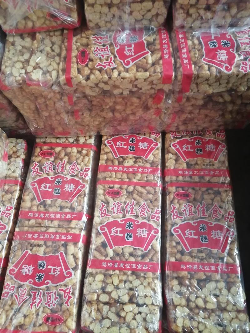红糖米糕，厂家直销产品，一手货源，跑江湖市场热销产品