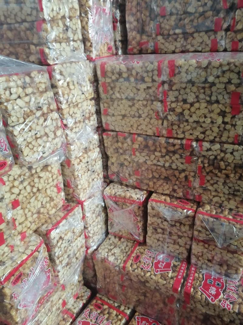 红糖米糕，厂家直销产品，一手货源，跑江湖市场热销产品