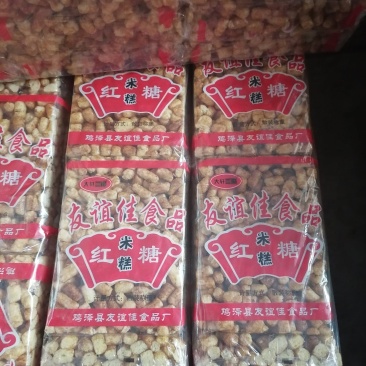 红糖米糕，厂家直销产品，一手货源，跑江湖市场热销产品