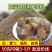 魔芋豆腐原料干粉魔芋粉四川特产农家自制黑魔芋代餐粉包邮