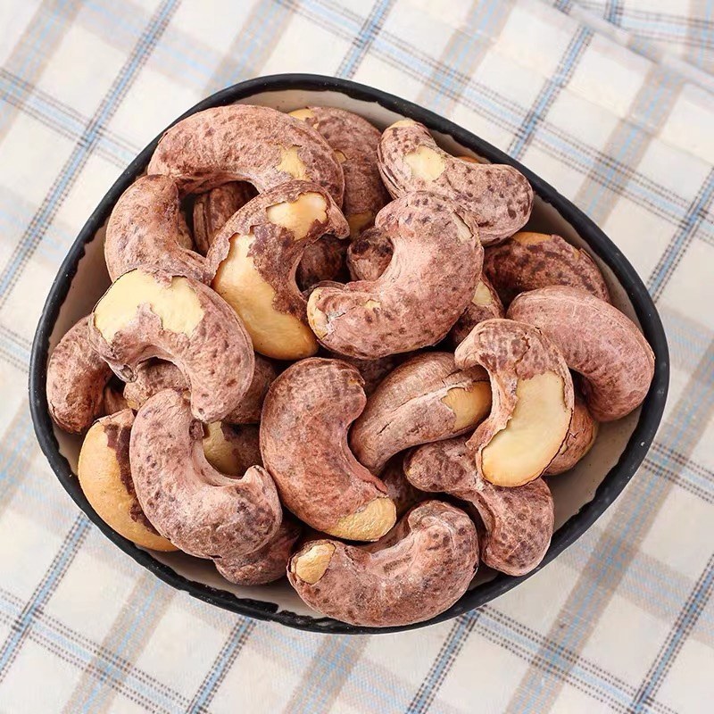 厂家直炭烧美味腰果，味道扛扛，一件代发，包邮。