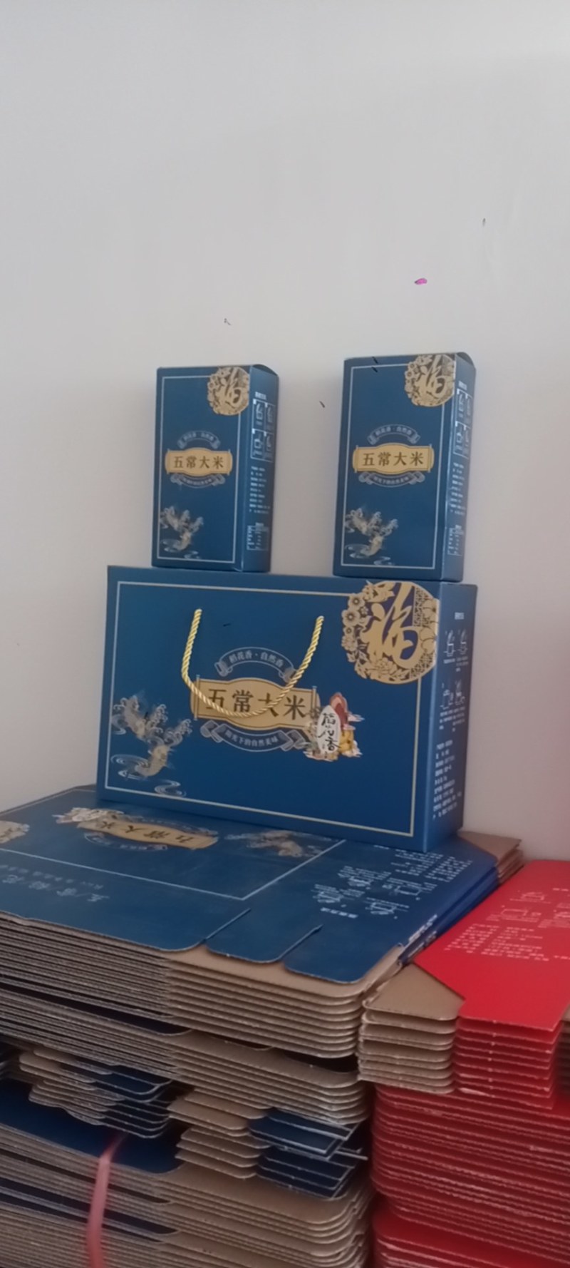 五常稻花香大米原产地发货