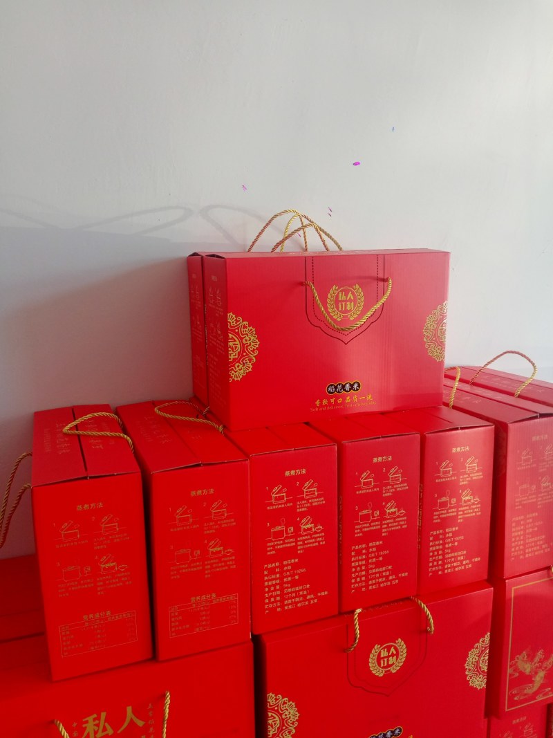 五常稻花香大米原产地发货