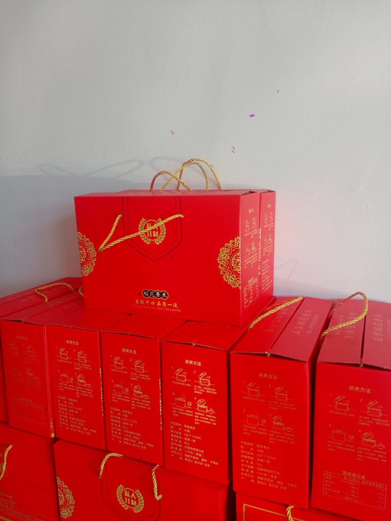五常稻花香大米原产地发货