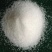 叶面肥有机磷钾磷酸二氢钾正宗热法工厂直销无中间商。