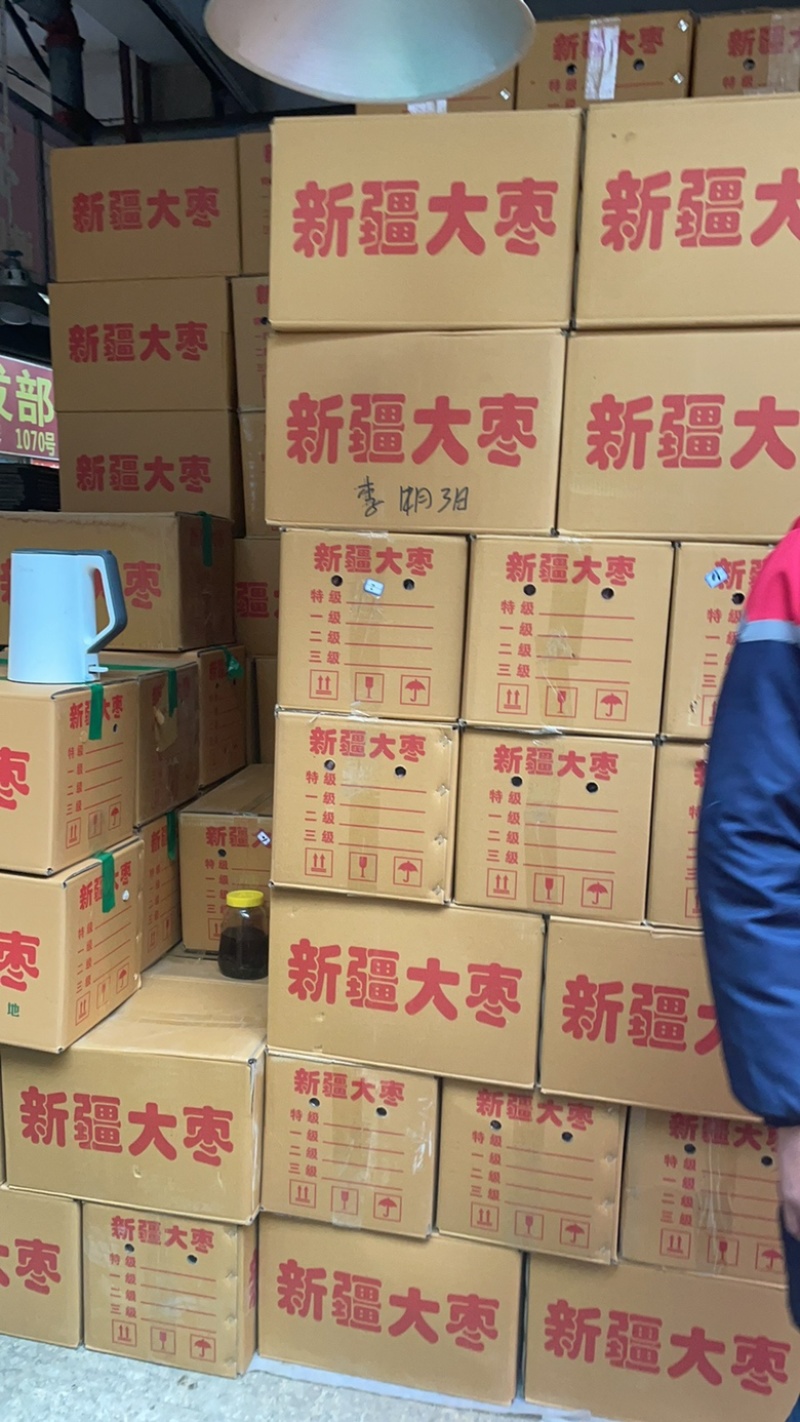 红枣5斤袋装中个红枣