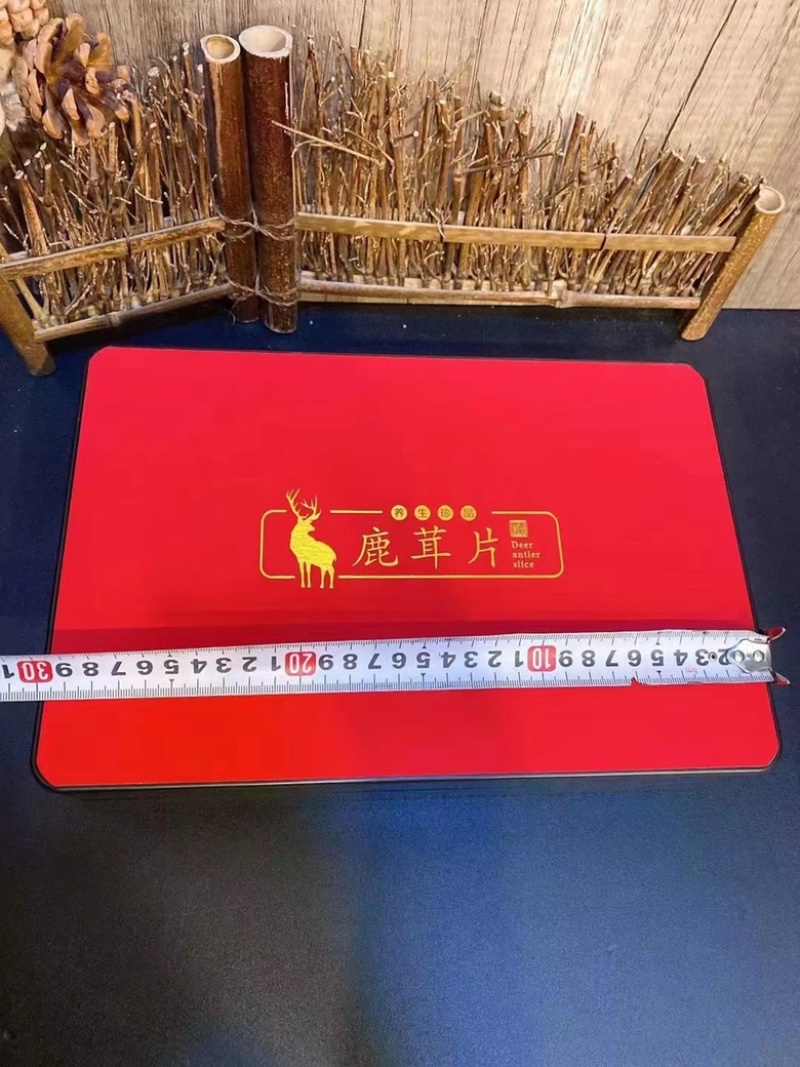 鹿茸片礼盒特惠款特别大气礼盒装带手拎袋