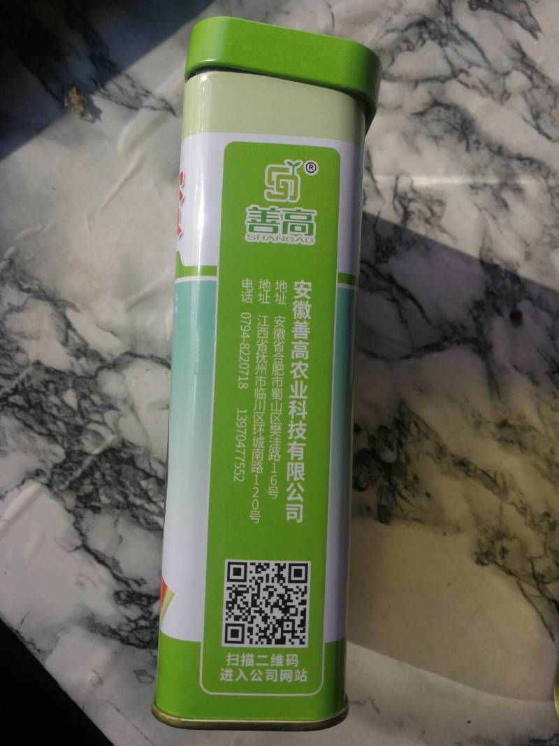 大果珍甜蜜西瓜，一代杂交，大果型果皮绿大红瓤肉质紧密甜脆