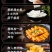 流汁宽粉、真空包装、Q弹爽滑、麻酱红油2种口味任选