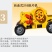 树枝竹子鼓式削片机造纸厂树木自动打片机厚度均匀