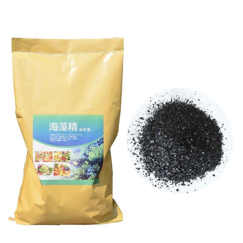 厂家批发农业水产片状海藻精大棚蔬菜种植肥叶面肥全水溶
